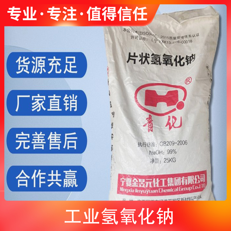 老太婆日比